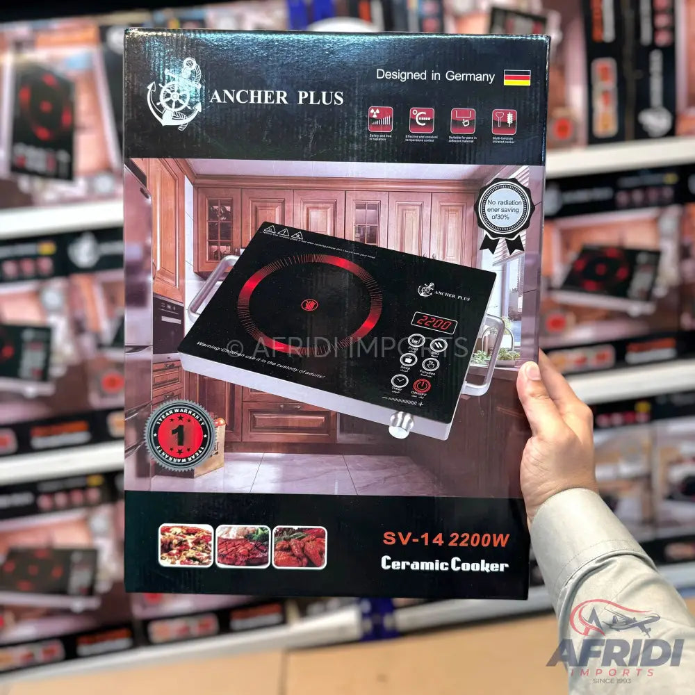 Ancher Plus Infrared Hot Plate - German Lot